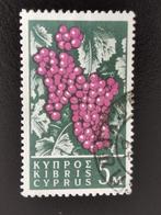 Cyprus 1962 - fruit - druiventrossen, Ophalen of Verzenden, Cyprus, Overige landen, Gestempeld