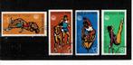 EUROPE BULGARIE JEUX OLYMPIQUES 4 TIMBRES OBLITERES - SCAN, Timbres & Monnaies, Timbres | Europe | Autre, Bulgarie, Affranchi