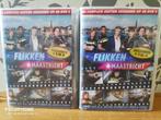FLIKKEN MAASTRICHT SEIZOEN 1 T/M 15 IN NIEUWSTAAT, Boxset, Ophalen of Verzenden, Zo goed als nieuw, Actie en Avontuur