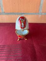 Juwelen doos als ei, Ophalen of Verzenden, Zo goed als nieuw