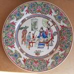 Handgeschilderd Chinees bord, Enlèvement ou Envoi