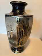 Vaas satsuma, Ophalen