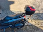 Kofferbak GIVI met beugel voor Yamaha NMAX ., Enlèvement