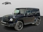 Mercedes-Benz G-klasse G 63 AMG, Auto's, Automaat, 585 pk, Stof, G-Klasse