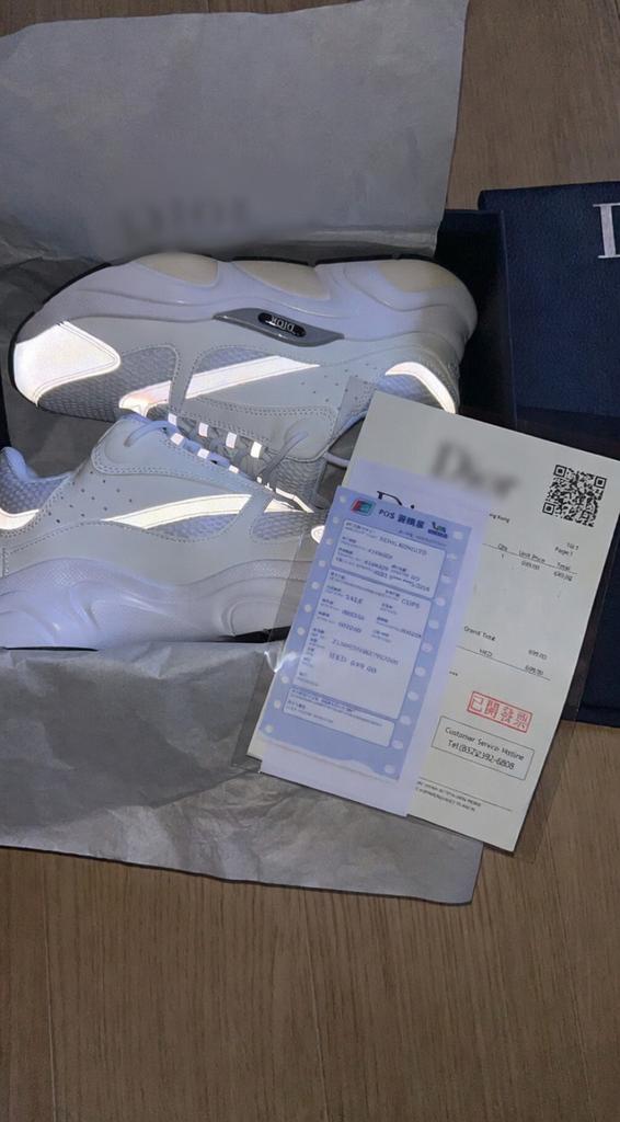 Dior b22 Wit, Vêtements | Hommes, Chaussures, Enlèvement ou Envoi, Neuf, Blanc