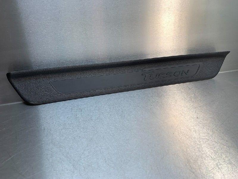 DIVERSEN Voorinstap links Tucson (TL) (|85873D7000|), Nieuw, Hyundai