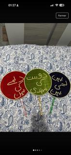 Mehndi Function Decoration Bollywood Pakistani Wedding, Ophalen of Verzenden, Zo goed als nieuw, Overige kleuren, Accessoires