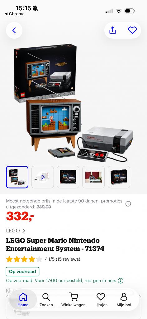 Nintendo 64 lego nieuw  doos nog verzegeld, Games en Spelcomputers, Spelcomputers | Nintendo 64, Ophalen, Nieuw, Met 1 controller