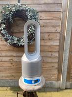 Ventilator daikin, Elektronische apparatuur, Ophalen, Koelen en Ontvochtigen, Tafel- of Grondventilator, 3 snelheden of meer