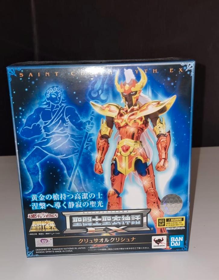 Saint Seiya Myth Cloth Ex Chrysaor Krishna Marinas Poseidon, Verzamelen, Beelden en Beeldjes, Nieuw, Fantasy, Ophalen