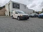 Volkswagen Caddy 2.0 TDi | PARKSENS | DAB | TOUCHSCREEN, 75 kW, Achat, 2220 kg, Euro 6