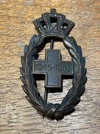 Ereteken van het Belgische Rode Kruis 1940-1945, Verzamelen, Verzenden, Embleem of Badge