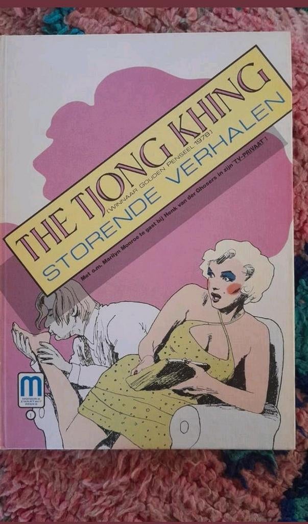 Thé Tjong-Khing - Storende Verhalen met ORIGINELE TEKENING", Boeken, Ophalen of Verzenden