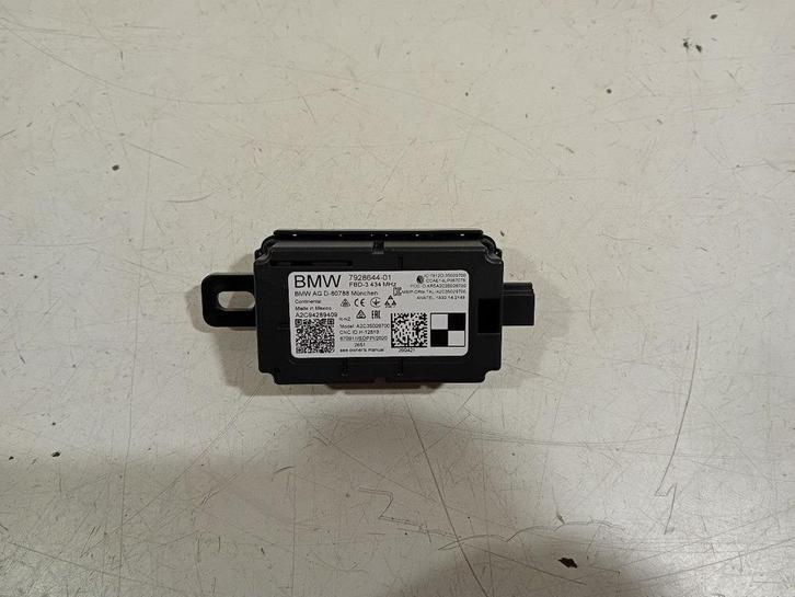 Antenne Mini Countryman, Auto diversen, Autoradio's, Ophalen of Verzenden