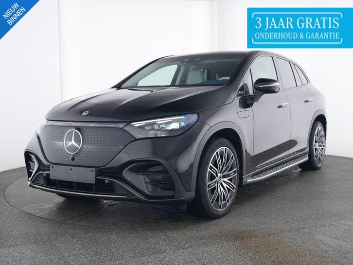 Mercedes-Benz EQE EQE 350 4MATIC AMG Line *3jaar garantie+3o, Auto's, Mercedes-Benz, Bedrijf, Te koop, EQE, 360° camera, 4x4, Airconditioning