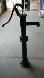 014. Handpomp Gietijzeren pomp Tuinpomp Pomp, Ophalen, Nieuw, Gietijzer