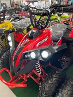 Nieuwe 1000 watt electrische quads voor kinderen, Kinderen en Baby's, Ophalen, Nieuw