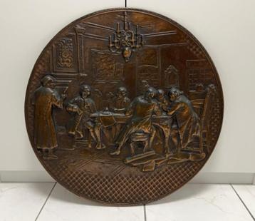 Vintage Decoratieve Koperen Muurplaat beschikbaar voor biedingen