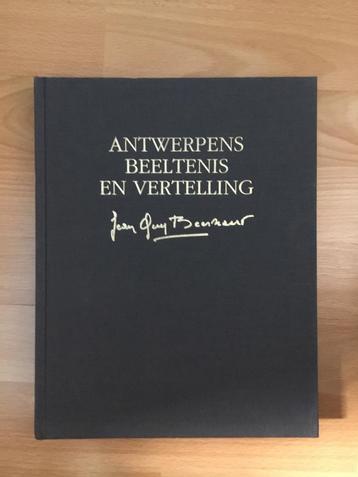 Boek Antwerpens Beeltenis en Vertelling, Jean Guy Beernaert beschikbaar voor biedingen