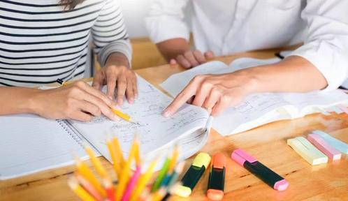 Cours particuliers, Vacatures, Vacatures | Thuiswerk