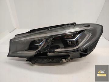 BMW G20 Laser Schaduwlamp links beschikbaar voor biedingen