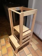 Rondleiding voor kinderen, Kinderen en Baby's, Kinderstoelen, Ophalen, Zo goed als nieuw, Overige typen