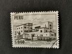 Peru 1952 - hotel, Ophalen of Verzenden, Gestempeld, Zuid-Amerika