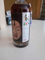 Karuizawa noh japanse whisky, Verzamelen, Ophalen, Zo goed als nieuw