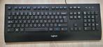 Clavier filaire Logitech K280e - Qwerty, Informatique & Logiciels, Qwerty, Filaire