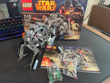Lego 75040 General Grievous Wheel Bike beschikbaar voor biedingen