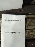 kettingzaag, Nieuw, Kettingzaag, Vdt garden, Ophalen