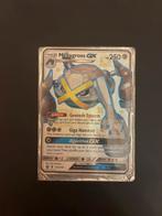 Métagross 157a/145, Hobby & Loisirs créatifs, Enlèvement, Comme neuf