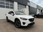 Mazda CX-5 4x4 Automaat/L-assist/A.Cruise/K.Less/Camera/Xnon, Auto's, Automaat, 2191 cc, Leder, Dealer onderhouden