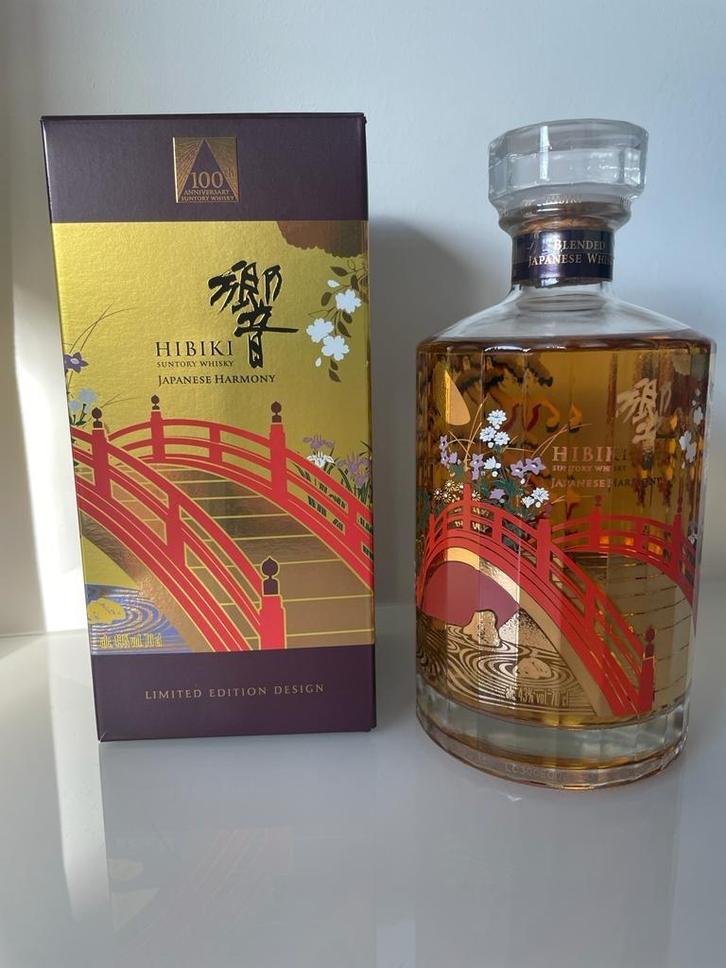 Hibiki Harmony Limited Edition Design 100th Anniversary, Verzamelen, Wijnen, Nieuw, Overige typen, Overige gebieden, Vol, Ophalen of Verzenden