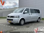 Volkswagen Transporter 2.0 TDI L2H1 4Motion Dubbel Cabine DS, Auto's, Automaat, 211 g/km, Bedrijf, Diesel