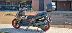 SCOOTER BMW C400X NIEUW MODEL 2025, Motoren, Motoren | BMW, Particulier, Scooter, Handvatverwarming
