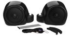Lower luidspreker set Touring /radiator 14-23 FLHTCU/ FLTRU/, Motoren, Ophalen of Verzenden, Hogtunes, Nieuw