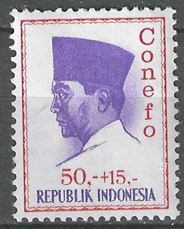 Indonesie 1965 - Yvert 423 - President Sukarno (PF) beschikbaar voor biedingen