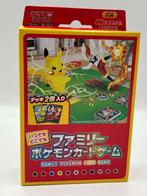 Pokémon : Japanese Family Card Game Anytime Anywhere Deck, Hobby en Vrije tijd, Verzamelkaartspellen | Pokémon, Ophalen of Verzenden