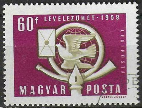 Hongarije 1958 - Yvert 207PA - Postzegeltentoonstelling (ST), Postzegels en Munten, Postzegels | Europa | Hongarije, Gestempeld