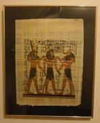 Dessin égyptien sur papyrus dans un cadre, Antiquités & Art, Enlèvement ou Envoi