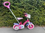 Kinderfiets, Ophalen, Gebruikt