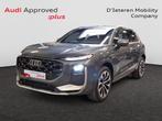 Audi Q3 SUV Q3 SUV 1.5 TFSI MHEV S line S tronic, Auto's, Audi, Automaat, Cruise Control, SUV of Terreinwagen, Zilver of Grijs