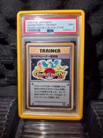 Pokémon grand party trainer holo double black star promo psa, Hobby en Vrije tijd, Verzamelkaartspellen | Pokémon, Ophalen of Verzenden