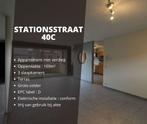 Studio te koop in Wachtebeke, 3 slpks, 169 m², 346 kWh/m²/an, 3 pièces, Studio