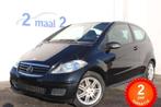Mercedes-Benz A-CLASS 150 1.5i Airco 2 JAAR garantie=UNIEK i, Auto's, Mercedes-Benz, Stof, Zwart, 4 cilinders, 95 pk