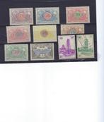 België Spoorwegzegels 1902-14 (zie besch), Timbres & Monnaies, Timbres | Europe | Belgique, Envoi, Oblitéré