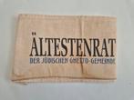 Armband Ältestenrat Joodse Ghetto-Gemeente (erfenis), Ophalen of Verzenden