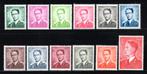 1066/1075 MNH 1958 - Z.M. Koning Boudewijn.COB 365 €, Ophalen of Verzenden, Postfris, Postfris