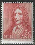 Nederland 1947 - Yvert 478 - Liefdadigheidswerken  (PF), Verzenden, Postfris